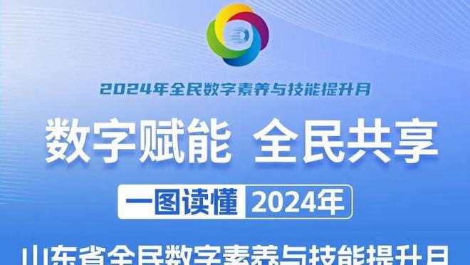 八倍镜在手！巴雷特15中9&三分6中4得23分6板5助1帽